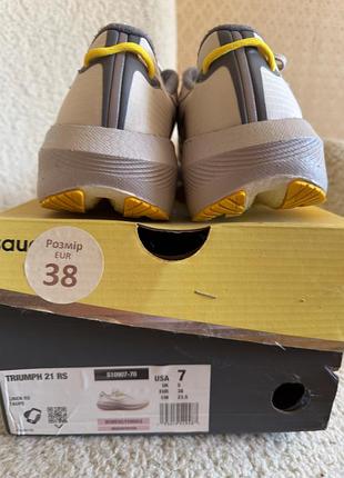 Кросівки saucony 2