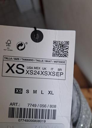 Нова блуза zara xs 8