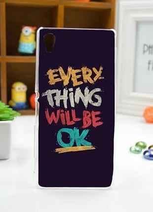 Силіконовий чохол бампер для sony xperia m4 aqua / e2333 з картинкою напис