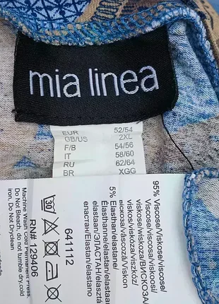 Маечка,р56-58💙💙💙 4
