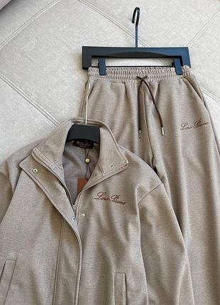 Костюм loro piana в наявності