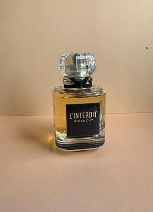 Парфумована вода оригінал givenchy l`interdit le parfum