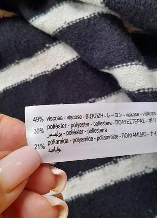 Джемпер брендовый 7
