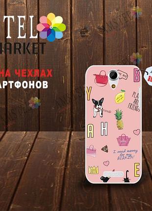 Оригинальный бампер с принтом для doogee y100x креатив
