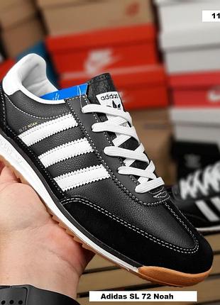 Adidas sl 72 noah чорні з білим