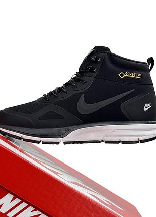 Nike air relentless 26 mid gtx black white 4