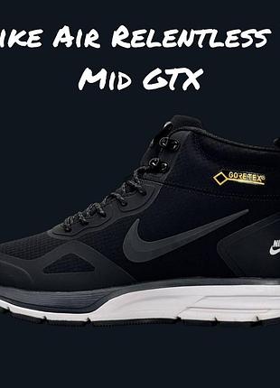 Nike air relentless 26 mid gtx black white 5