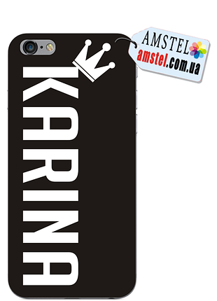 Іменний чохол для samsung, lenovo, iphone, meizu, xiaomi, sony, nokia, lg, htc дизайн "корона 5"