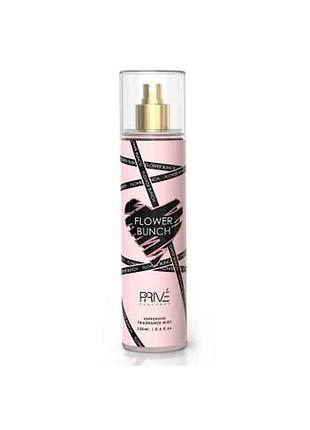 Парфюмированная вода для тела 250 мл flower bunch тм prive parfums