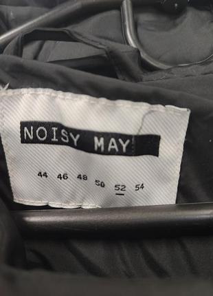 Куртка noisy may 9