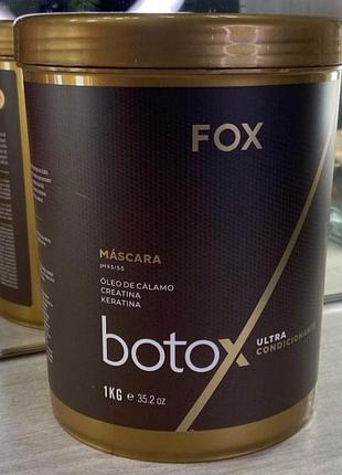 Ботокс для волос fox btox ultra condicionante 1000 мл