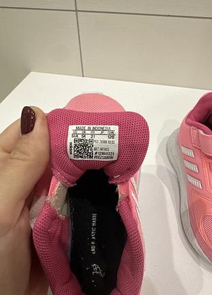 Кросівки adidas 4