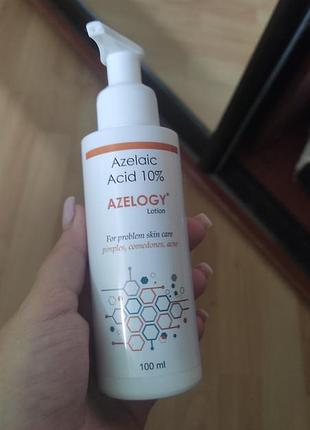 Azelogy для проблемной кожи