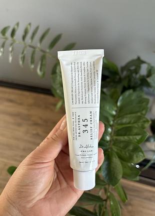 Dr. althea - 345 relief cream - відновлювальний крем для обличчя - 50ml
