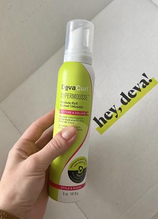 Supermousse devacurl мусс для укладки кудрей