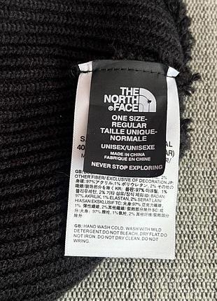 Зимова шапка the north face 5