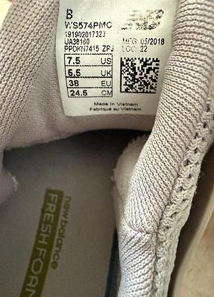 Кросівки new balance 574 4