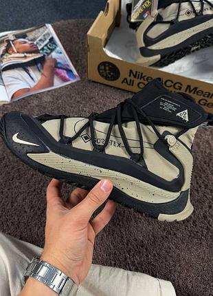 Acg air terra antarktik gore-tex 'beige&amp;black'