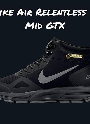 Nike air relentless 26 mid gtx black grey 5