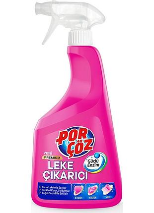 Спрей для видалення плям porcoz 750 мл