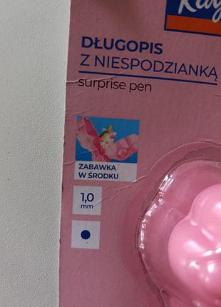 Ручка детская с игрушкой, единорог, kayet kids 2