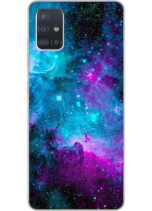 Силіконовий чохол з малюнком для samsung a51 2020 galaxy a515 космос