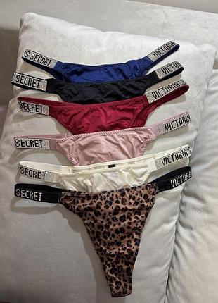 Трусики нові* victoria’s secret у 6 кольорах (чорні м/l/xl, білі m/l, сині l/xl, бордові l/xl, бузкові l/xl, леопард l)