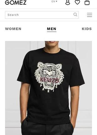 Футболка мужская kenzo 7