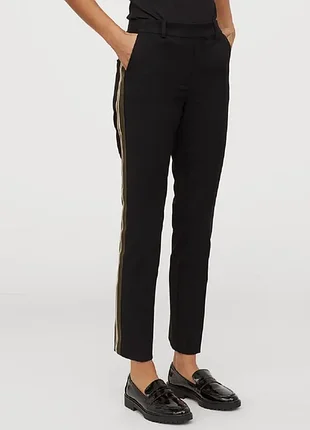 Брюки с лампасами h&amp;m