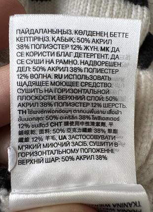 Светр жіночий 4
