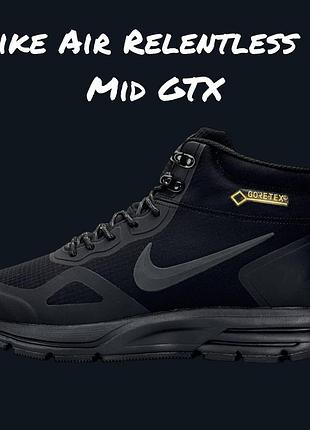 Nike air relentless 26 mid gtx black 5