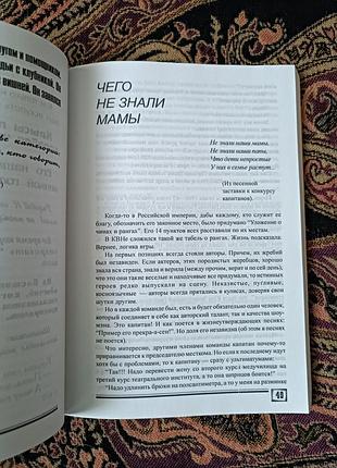 «цвет нашей памяти» 7