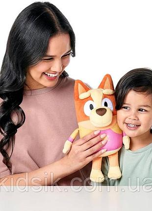 Розмовляюча плюшева іграшка — інтерактивна бінго пляж "блуї bluey "