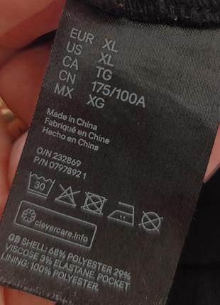 Брюки с лампасами h&amp;m 7