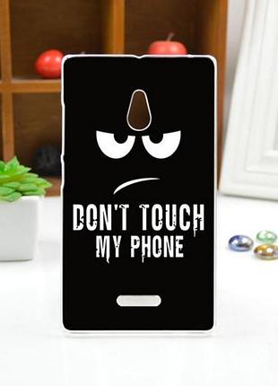 Эксклюзивный чехол для nokia xl с принтом не трогать
