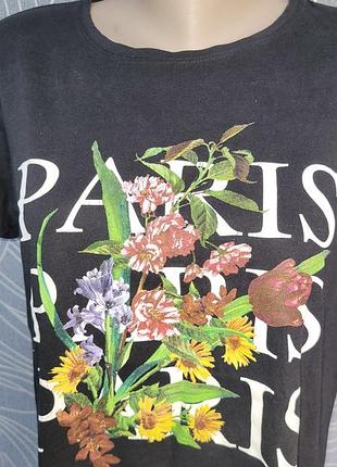 Paris модна гарна футболка