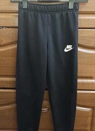 Штаны спортивные nike на ребенка 137- 147 см.рост