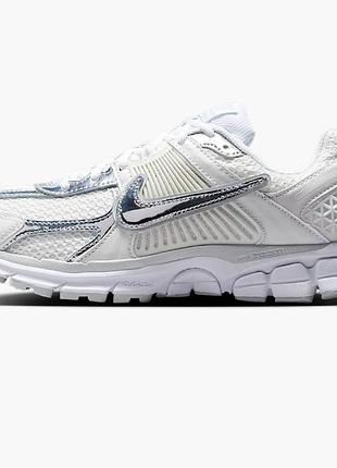 Nike vomero 5 2