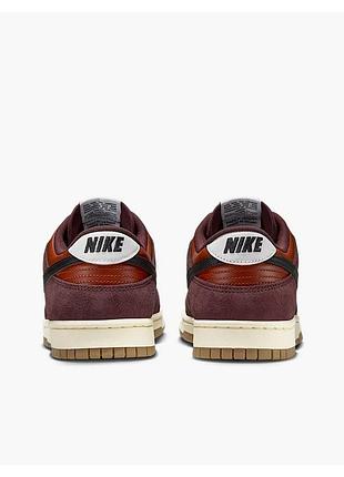 Nike dunk low retro se 5