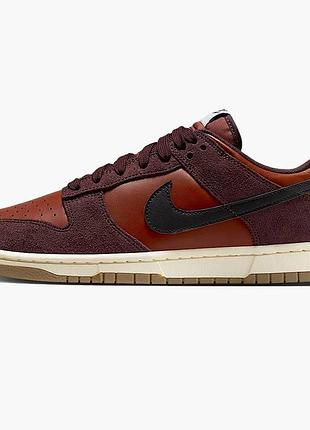 Nike dunk low retro se