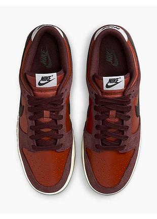 Nike dunk low retro se 4