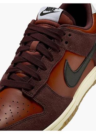 Nike dunk low retro se 2