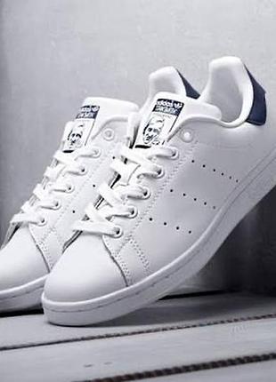 Кросівки adidas stansmit