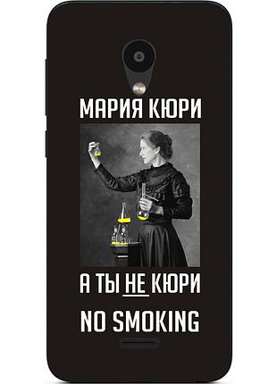 Антибрендовый силіконовий чохол для meizu c9 з картинкою марія кюрі на чорному тлі