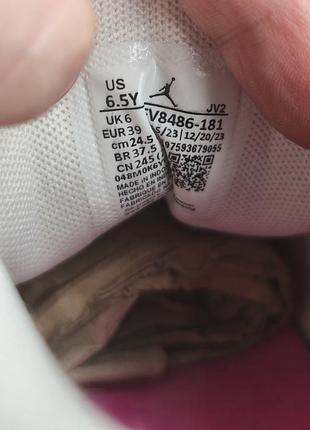 Оригинальные кроссовки nike jordan 6