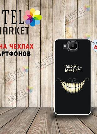 Силиконовый бампер с картинкой для doogee x9 mini улыбка