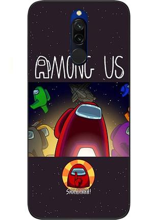 Силиконовый чехол для xiaomi redmi 8 с картинкой among us тихо