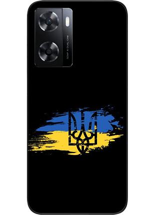 Силиконовый чехол epik для oneplus nord n20 se с картинкой герб