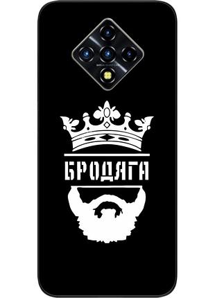 Силиконовый чехол для infinix zero 8 с картинкой бродяга