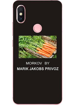 Антибрендовый силіконовий чохол для xiaomi redmi s2 з картинкою morkov privoz